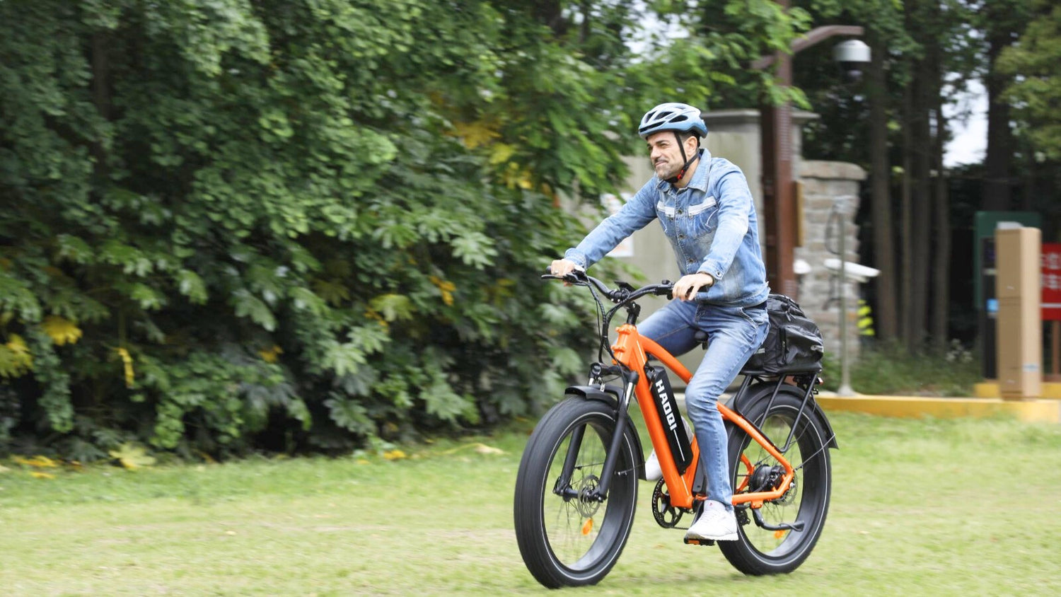 haoqi ebike