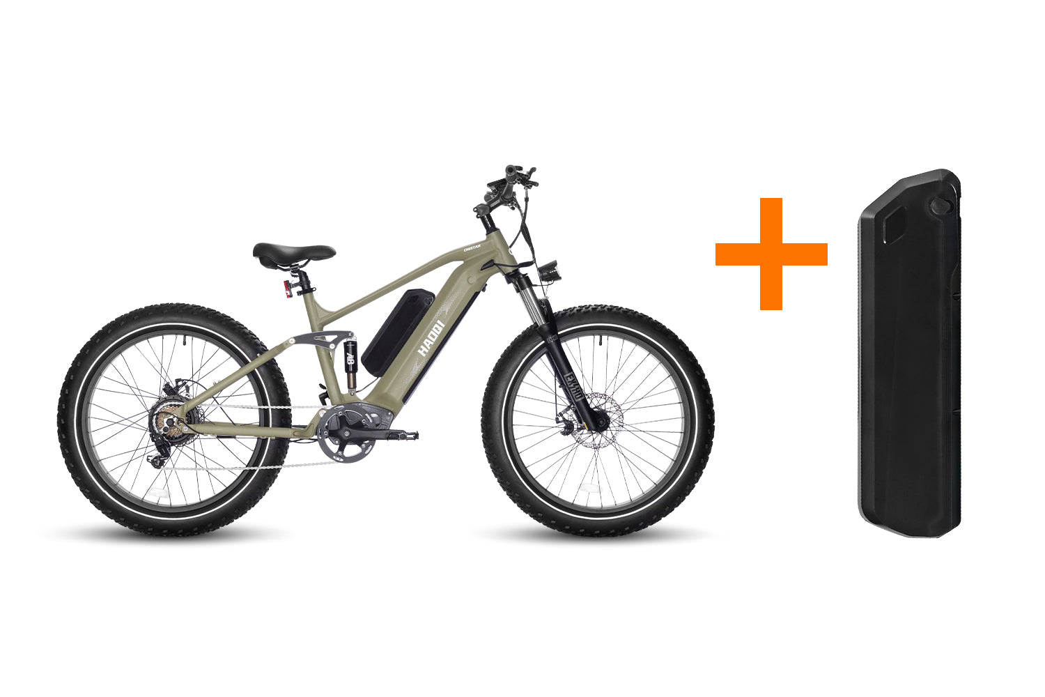 HAOQI Cheetah Full Suspension Electric Bike - Main Image