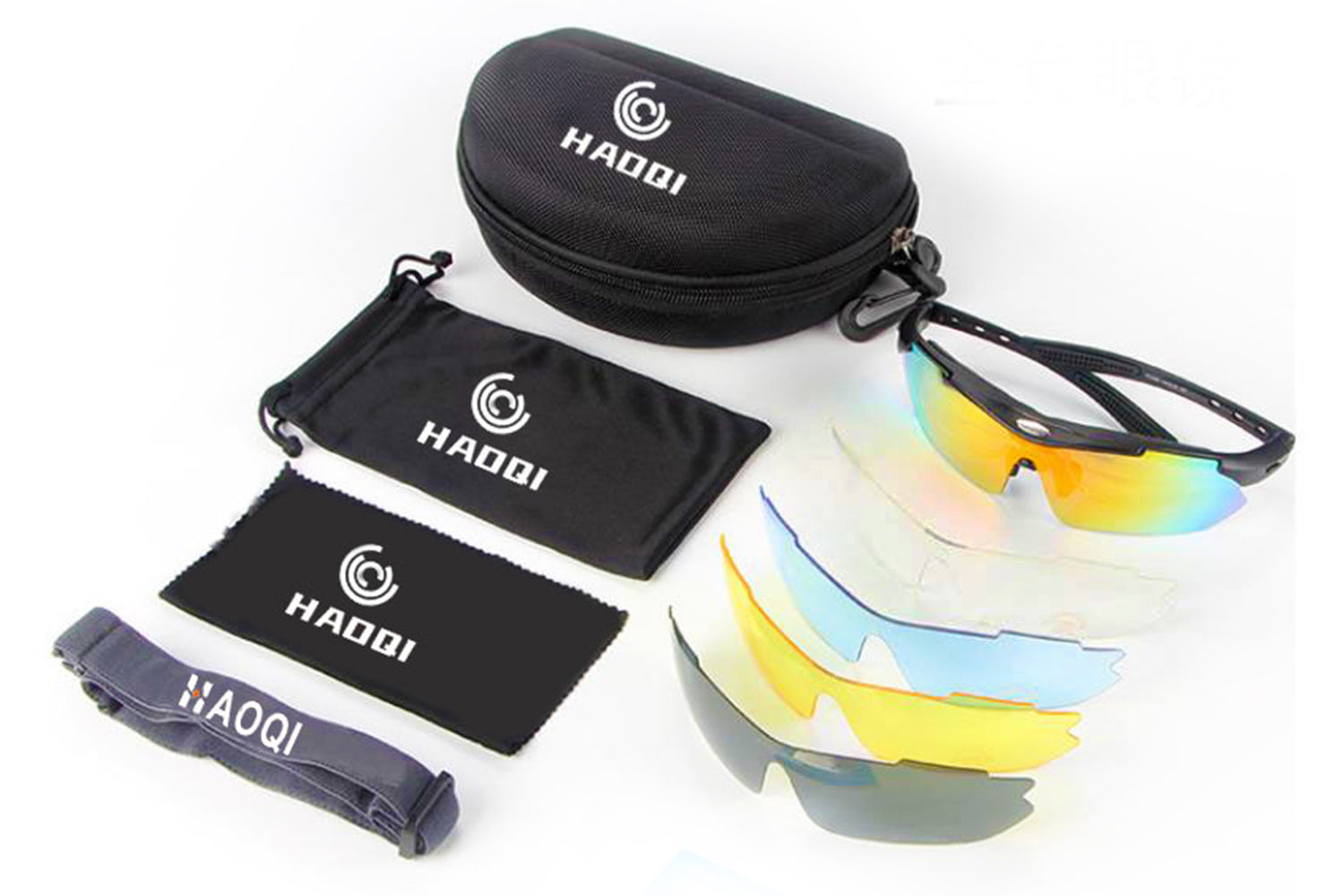 Ebike Sunglasses with 5 Interchangeable Lenses [electric bike] [HAOQI ebike]