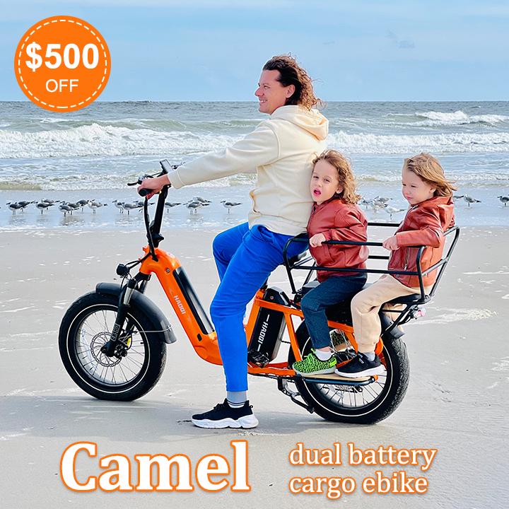 haoqi camel cargo ebike $500 OFF